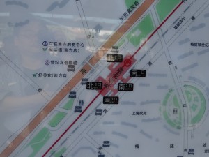 蓮花路駅周辺図