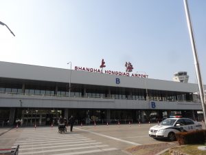上海虹橋国際空港第1ターミナル