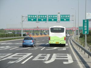 崇明島・長興島へのバス路線