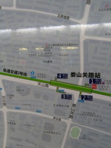婁山関路駅周辺図