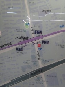 水城路駅周辺図