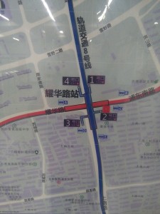 耀華路駅周辺図