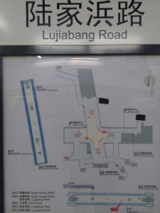 陸家浜路駅構内図