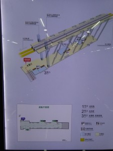 龍漕路駅構内図（3号線）
