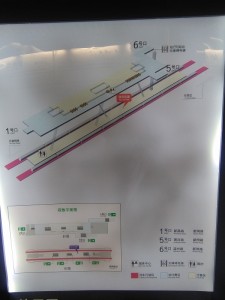 新閘路駅構内図
