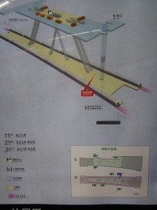 真北路駅構内図