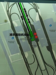 浦東1号2号航站楼駅周辺図