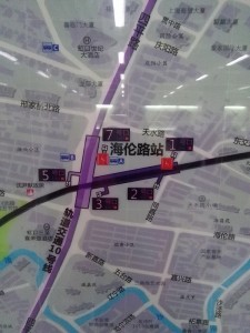 海倫路駅周辺図