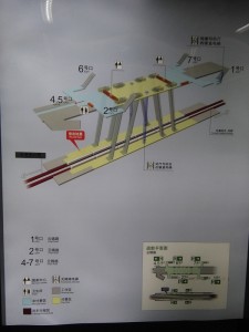 雲錦路駅構内図
