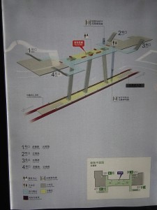 龍耀路駅構内図