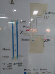 成山路駅構内図