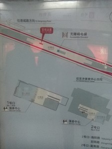 高青路駅構内図