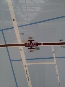 康新公路駅周辺図（出入り口）