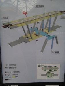 康新公路駅構内図