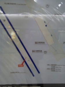 楊樹浦路駅構内図
