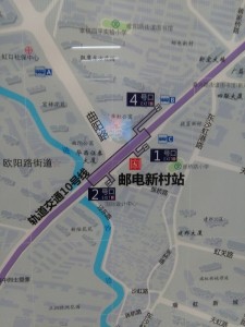 郵電新村駅周辺図（出入り口）