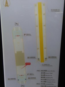 東宝興路駅構内図
