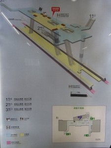 祁連山南路駅構内図