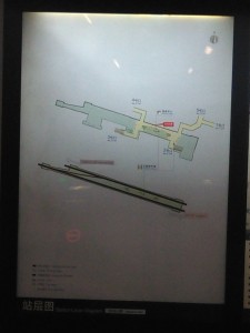 祁連山路駅構内図