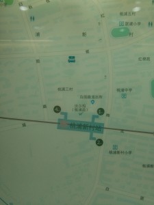 桃浦新村駅周辺図（出入り口）