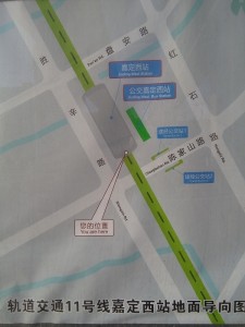 嘉定西駅周辺図(出入り口)