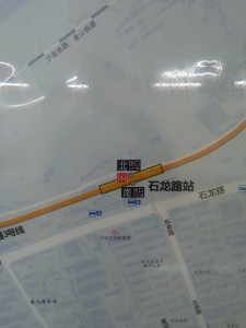 石龍路駅周辺図（出入り口）