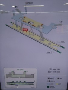 虹漕路駅構内図
