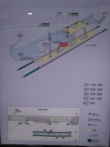 七莘路駅構内図