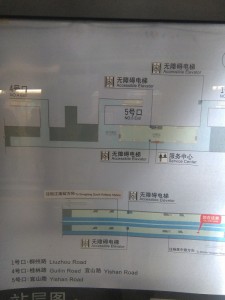 桂林路駅構内図