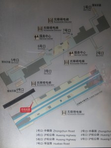 中春路駅構内図
