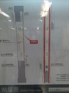 中山北路駅構内図