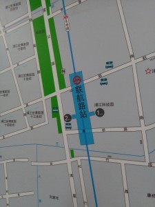 聯航路駅周辺図（出入り口）