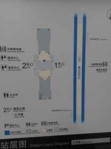 江月路駅構内図