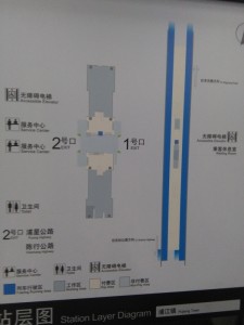 浦江鎮駅構内図