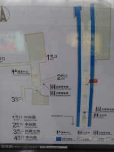 中興路駅構内図