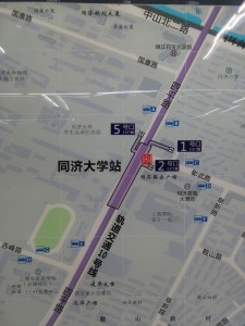 同済大学駅周辺図（出入り口）