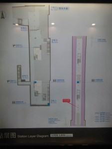 五角場駅構内図