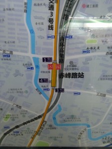 赤峰路駅周辺図(出入り口)