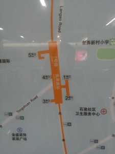 嵐皋路駅周辺図（出入り口）