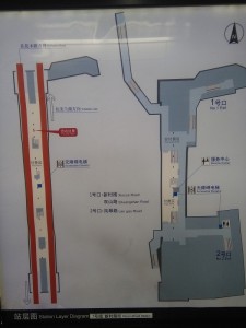 新村路駅構内図