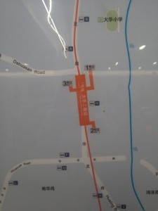 大華三路駅周辺図(出入り口)