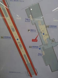 大場鎮駅構内図