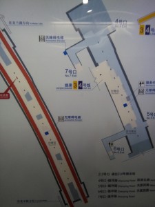 鎮坪路駅構内図