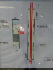 友誼西路駅構内図