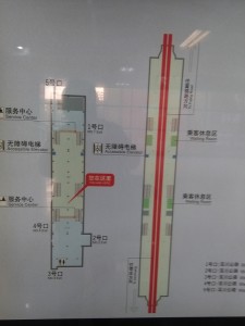 宝安公路駅構内図