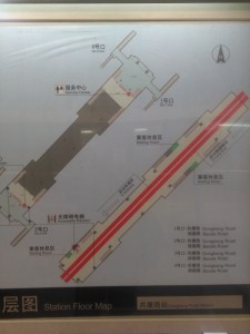 共康路駅構内図