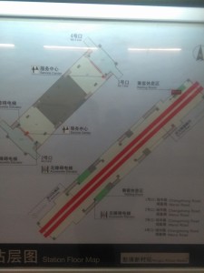 彭浦新村駅構内図
