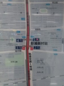 彭浦新村駅周辺図（出入り口）