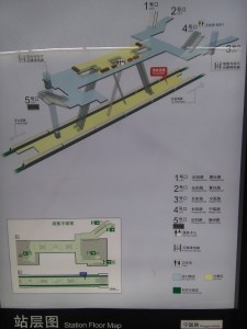 寧国路駅構内図