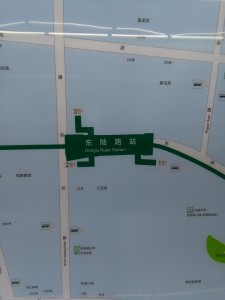 東陸路駅周辺図（出入り口）